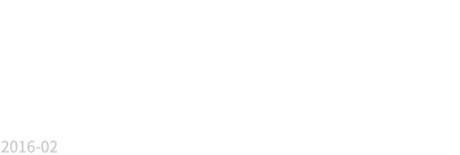 Competition : Qu Opera Concert Hall  竞赛方案：曲艺中心项目设计    2016-02