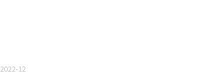 The Plan Magzine：THE NEW CRAFTSMANSHIP Bridging Old to New 蓝图杂志：建筑工艺的以旧取新   2022-12