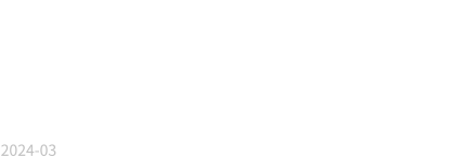 Xiamen Stone Lecture: From material to culture, from culture to design 厦门石材讲堂 ： 从材料看文化，从文化看设计   2024-03