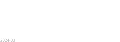 Atelier Alter Overseas Design Experience Sharing | INTERNI magzine 时境建筑 海外设计经验分享 | INTERNI 设计时代 广州家具设计展  2024-03